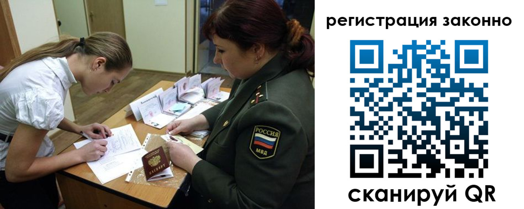 пропишу в квартире в Яранске